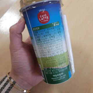 마이카페라떼 말차 아몬드브리즈 7개입 — 5점을 준 리뷰어가 2019년 11월 올린 사용 사진
