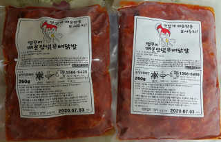 SEMELE님이 올린 리뷰 사진 1