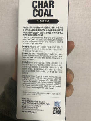 이하은님이 올린 리뷰 사진 2
