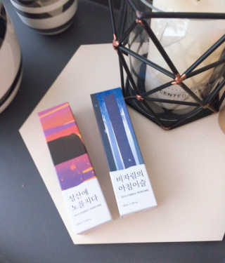 한글사랑님이 올린 리뷰 사진 1