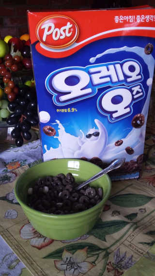 Karyna509님이 올린 리뷰 사진 1