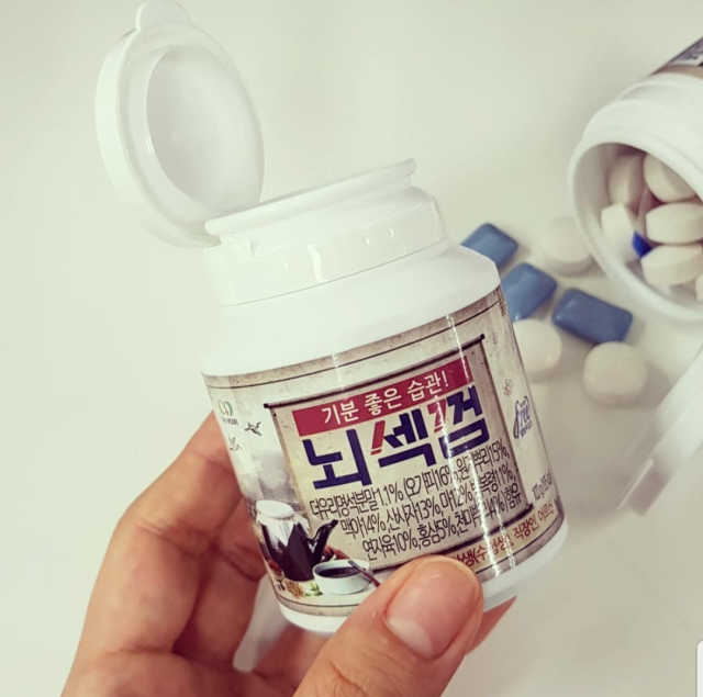기분 좋은 습관. 뇌섹캔디+뇌섹 껌 리뷰 사진