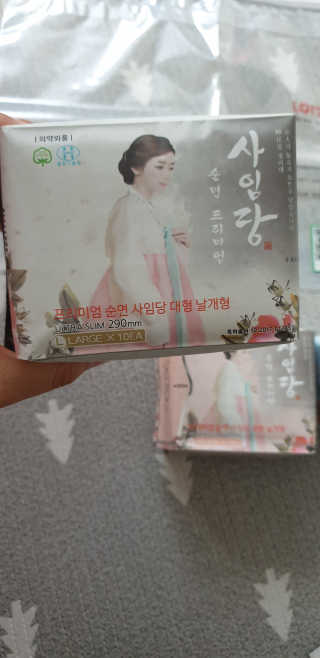 달려라하니님이 올린 리뷰 사진 3