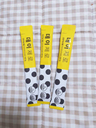 yummylu님이 올린 리뷰 사진 2