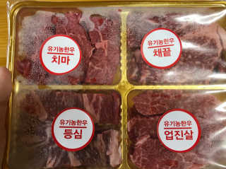 메메롱님이 올린 리뷰 사진 2