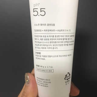 포므시 스노우화이트클렌징폼pH5.5 — 5점을 준 리뷰어가 2019년 9월 올린 사용 사진