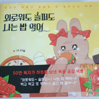 suri님이 올린 리뷰 사진 1