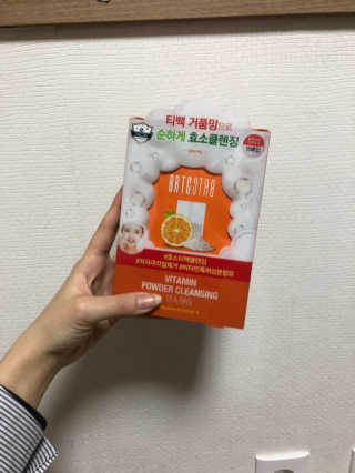 쿠우님이 올린 리뷰 사진 3