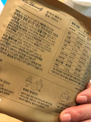 pure님이 올린 리뷰 사진 1