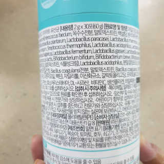 홍쓰다스 다이어트유산균, 체지방감소와 장건강개선 — 5점을 준 리뷰어가 2019년 10월 올린 사용 사진