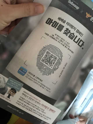 소담소담님이 올린 리뷰 사진 1