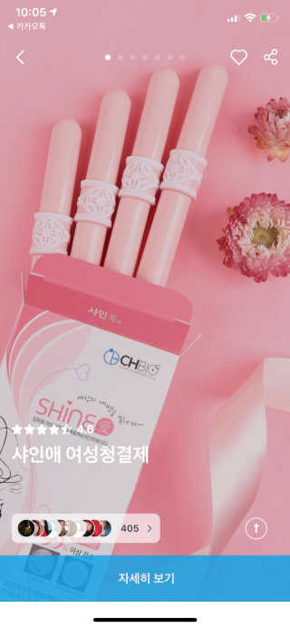 orange26님이 올린 리뷰 사진 1