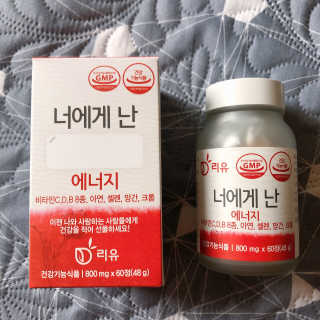 준블리님이 올린 리뷰 사진 1