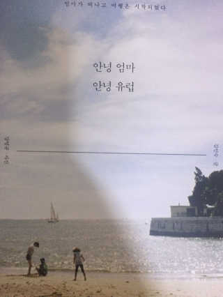 하나나님이 올린 리뷰 사진 1