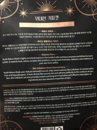 예쁘니님이 올린 리뷰 사진 3