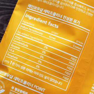 miniwon007님이 올린 리뷰 사진 4