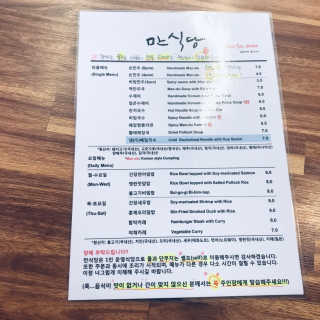 tastegood님이 올린 리뷰 사진 2