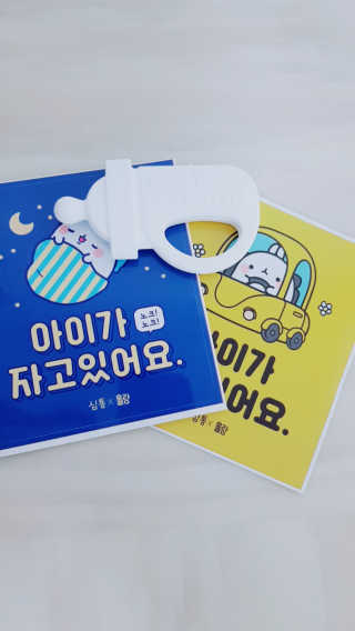 김미경님이 올린 리뷰 사진 1