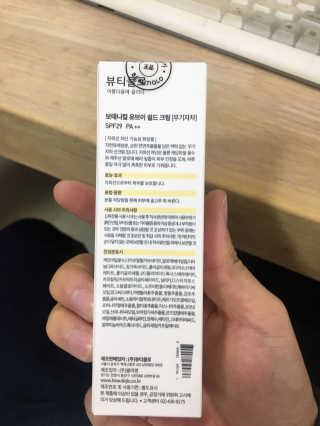한규진님이 올린 리뷰 사진 3