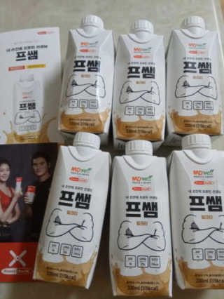 말하는감자라구욧님이 올린 리뷰 사진 2
