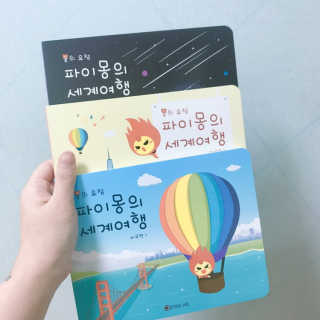 재님이 올린 리뷰 사진 2