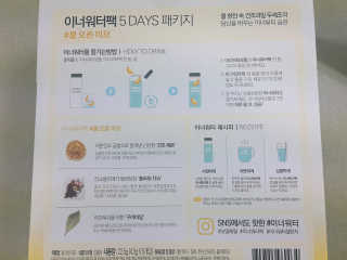 HeeSun님이 올린 리뷰 사진 3