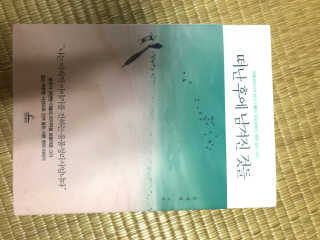 sunny님이 올린 리뷰 사진 1