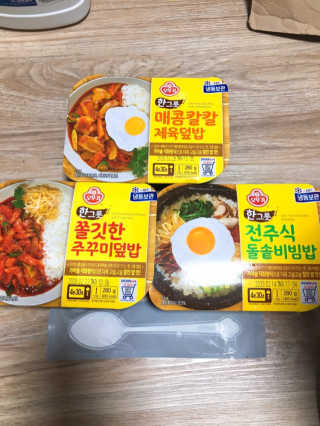 군만두공짜님이 올린 리뷰 사진 1