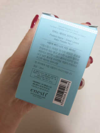 도엽럽님이 올린 리뷰 사진 3