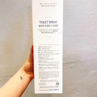 셀로몬 토일렛 스프레이 500ml — 5점을 준 리뷰어가 2018년 5월 올린 사용 사진