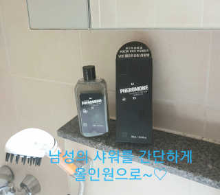 참살이님이 올린 리뷰 사진 3