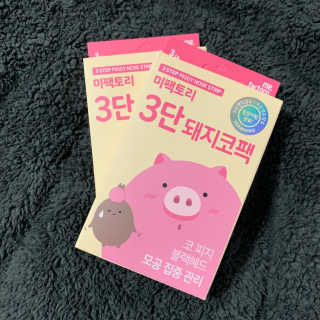 웅블리님이 올린 리뷰 사진 1
