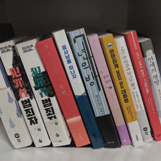 미나님이 올린 리뷰 사진 1