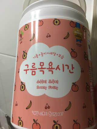 옥수수님이 올린 리뷰 사진 1
