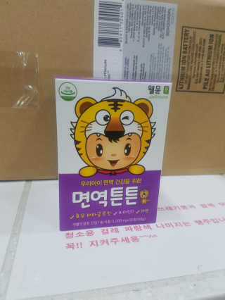 엄민정님이 올린 리뷰 사진 1