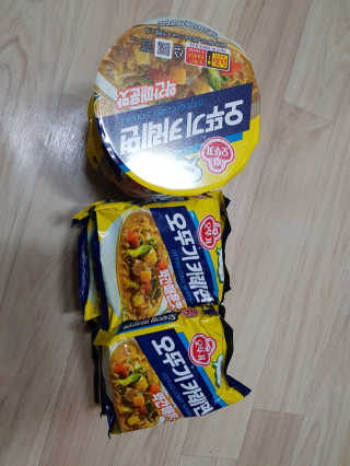 오뚜기카레면 2차 모집 — 5점을 준 리뷰어가 2019년 2월 올린 사용 사진