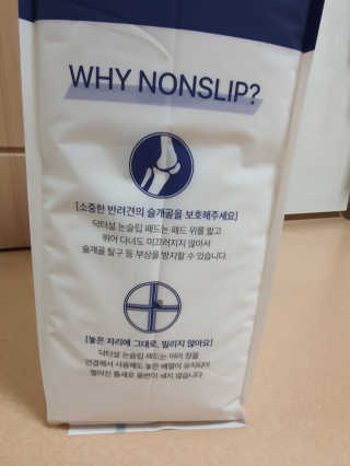호호엄마님이 올린 리뷰 사진 3