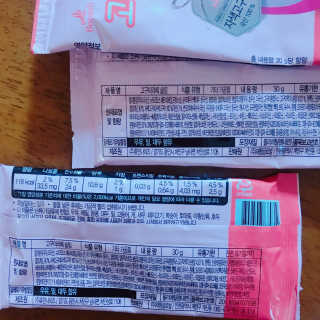 으네님이 올린 리뷰 사진 1
