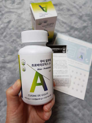 gajete님이 올린 리뷰 사진 1