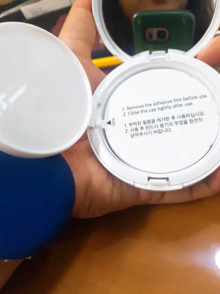 김성숙님이 올린 리뷰 사진 2