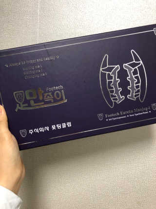 모찌님이 올린 리뷰 사진 1