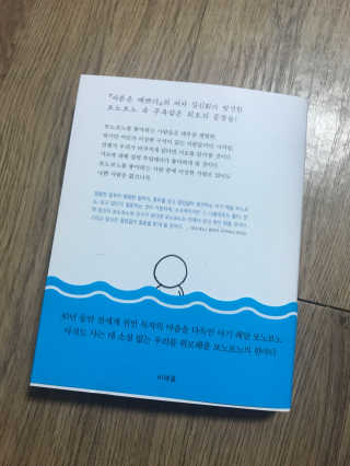 이선주님이 올린 리뷰 사진 2