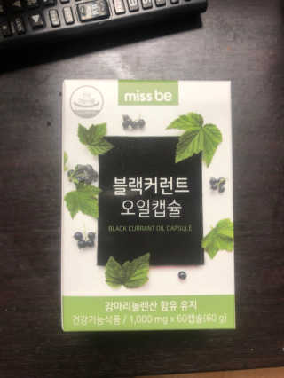 요롱님이 올린 리뷰 사진 2