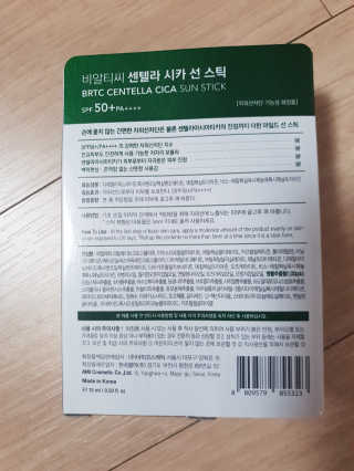 들꽃님이 올린 리뷰 사진 1