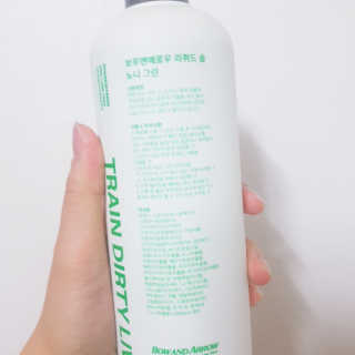 보우앤애로우 아로마테라피 올인원 리퀴드 솝 - 노니 그린 500ml — 5점을 준 리뷰어가 2019년 11월 올린 사용 사진