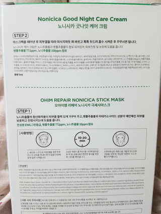 롱롱님이 올린 리뷰 사진 2