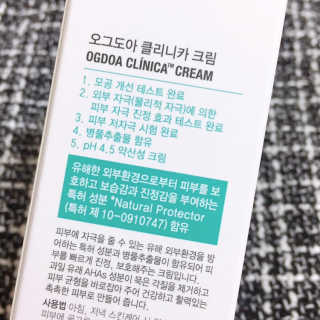 이나님이 올린 리뷰 사진 2