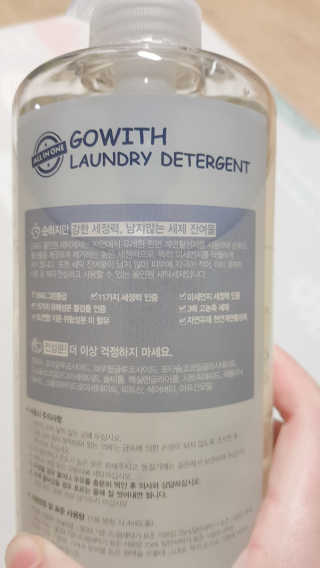 루씨네님이 올린 리뷰 사진 2