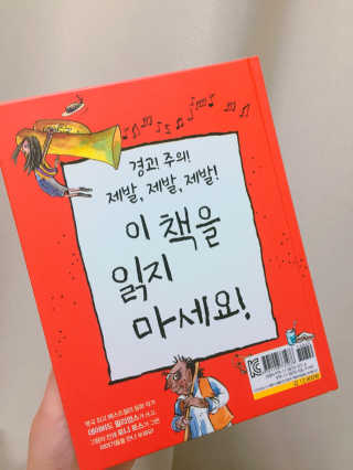 박찬솔님이 올린 리뷰 사진 2