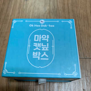 지우닝님이 올린 리뷰 사진 4